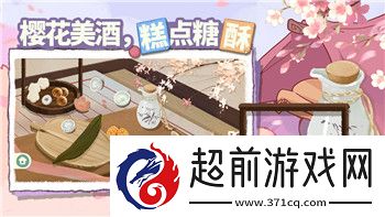 火炬之光无限手游和端游互通吗