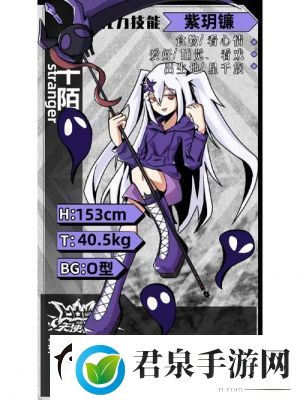 苍雾世界千陌技能介绍