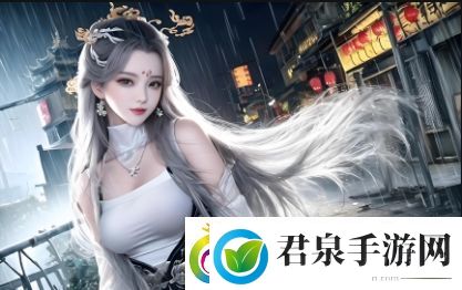 “又粗又大”是什么意思