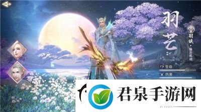 苍雾世界千陌技能介绍
