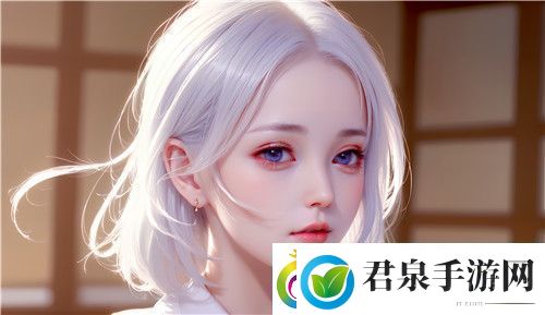 白丝Jk少女**的惊艳瞬间与独特魅力^