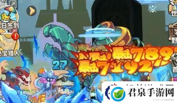 枫叶岛流派推荐游戏内资源采集与利用技巧
