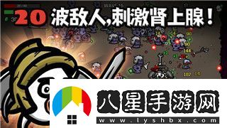 赛博朋克2077攻略帕南全教程