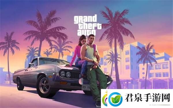 别跳票就万事大吉！T2称GTA6将大幅提升主机销量