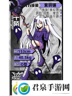 苍雾世界千陌技能介绍