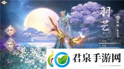 苍雾世界千陌技能介绍