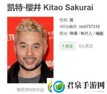 街头霸王真人电影再启航