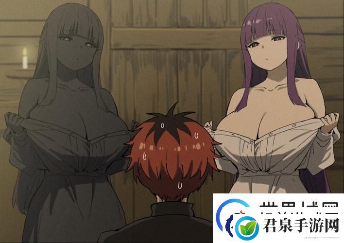 禁忌之美