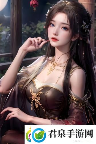 动漫女被
