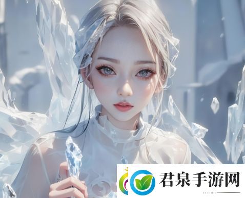 如何合法安全地找到免费的男人与女人下体相关APP