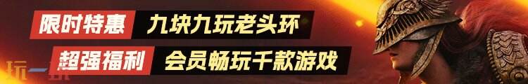 自由速降滑雪SNØ