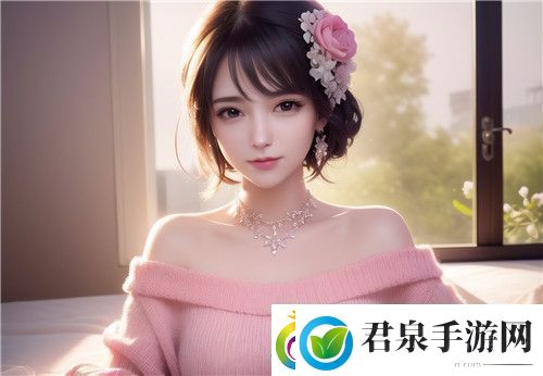 苏软软的汆肉日常系统