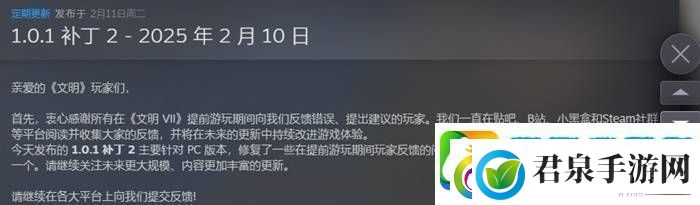 多半差评