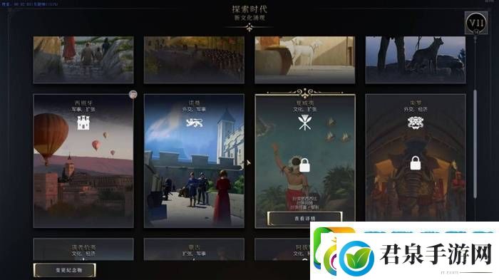 多半差评
