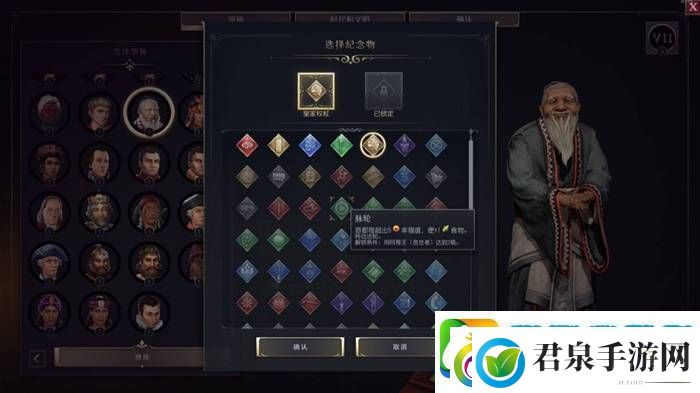 多半差评