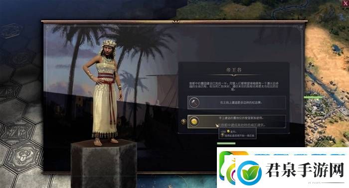 多半差评