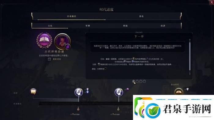 多半差评