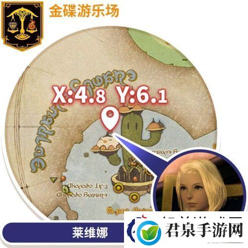 跨越障碍