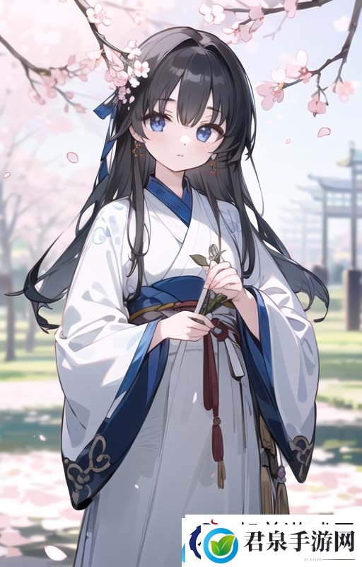含羞草
